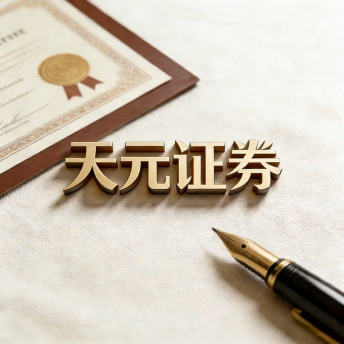 实盘配资平台_配资炒股平台实盘交易优势与注意事项